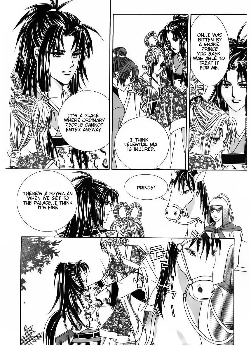 Crazy Girl Shin Bia Chapter 67 29